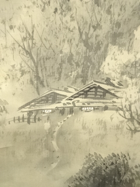 道具 ] - 道具 松波松観筆 水墨山水 肉筆絹本掛軸（共箱） | ネット